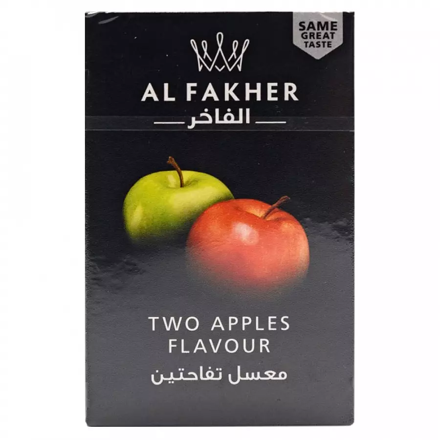 Al Fakher Two Applesتنباکو الفاخر دو‌سیب ۵۰ گرم 50g
