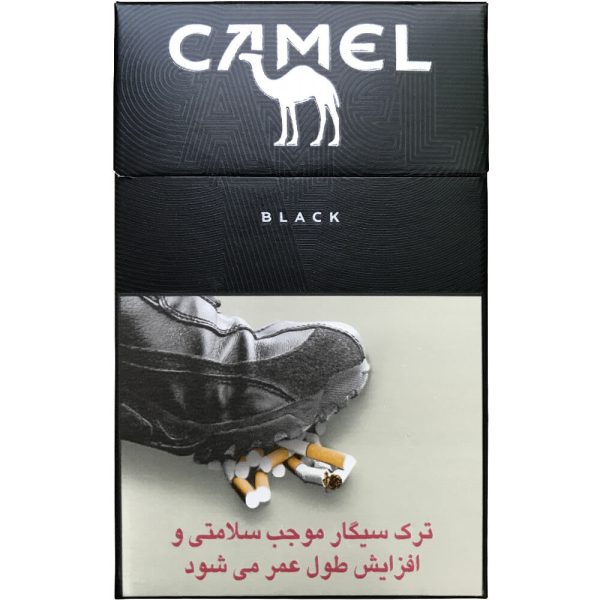 سیگار کمل مشکی (بلک) – Camel Black Cigarette