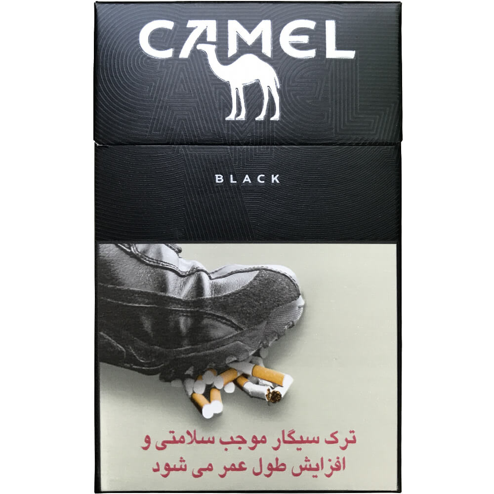 سیگار کمل مشکی (بلک) – Camel Black Cigarette