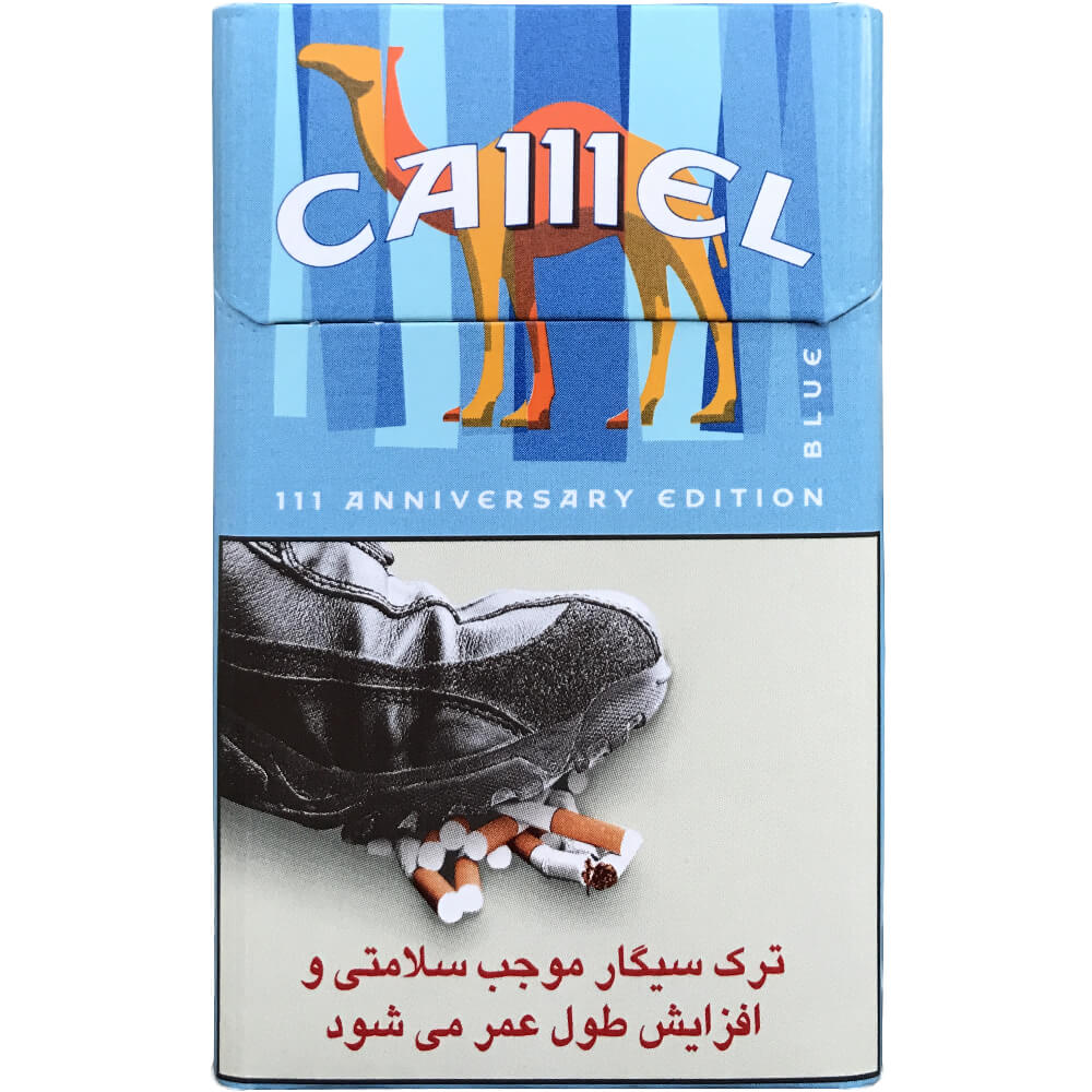 سیگار کمل آبی ۱۱۱ انیورسری ادیشن – Camel Blue 111 Anniversary Edition