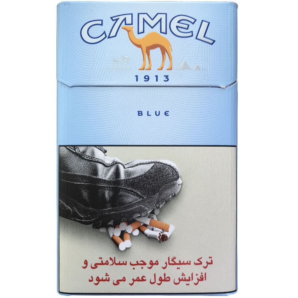 سیگار کمل آبی کینگ سایز جدید | Camel Blue King Size