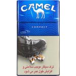 سیگار کمل کامپکت آبی (Camel Compact Blue)