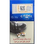 سیگار کمل کامپکت آبی (Camel Compact Blue)
