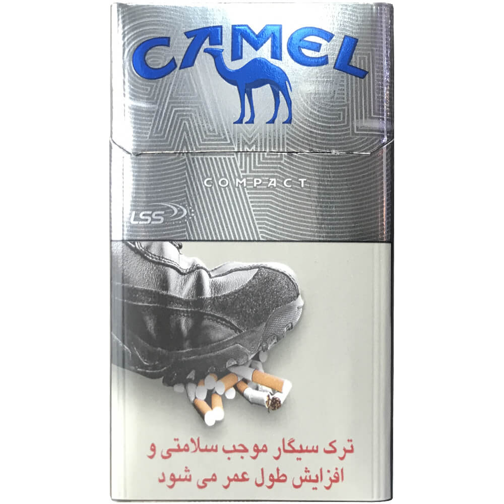 سیگار کمل کامپکت نقره ای (Camel Compact Silver)