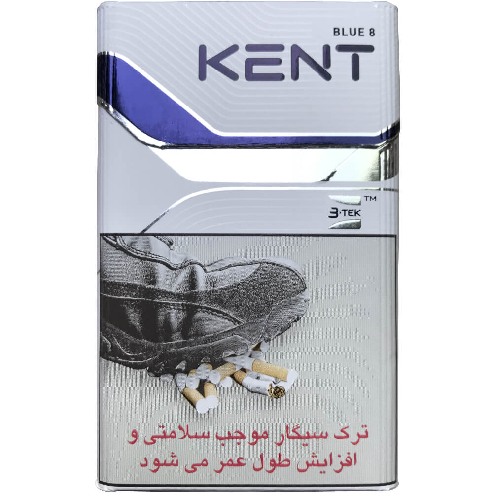 خرید سیگار کنت ۸ بلو (Kent Blue 8)