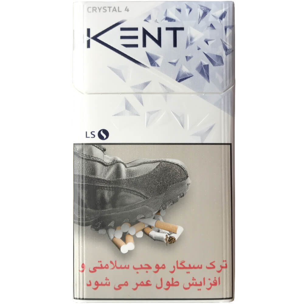 سیگار کنت کریستال ۴ نقره‌ای (Kent Crystal 4 Silver)