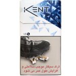 سیگار کنت کریستال 6 آبی | Kent Crystal 6 Blue