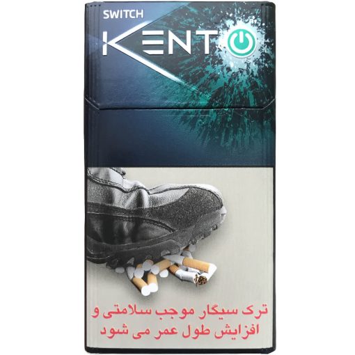 سیگار کنت سوییچ سبز (نعناع) | Kent Switch Green Mint Cigarette