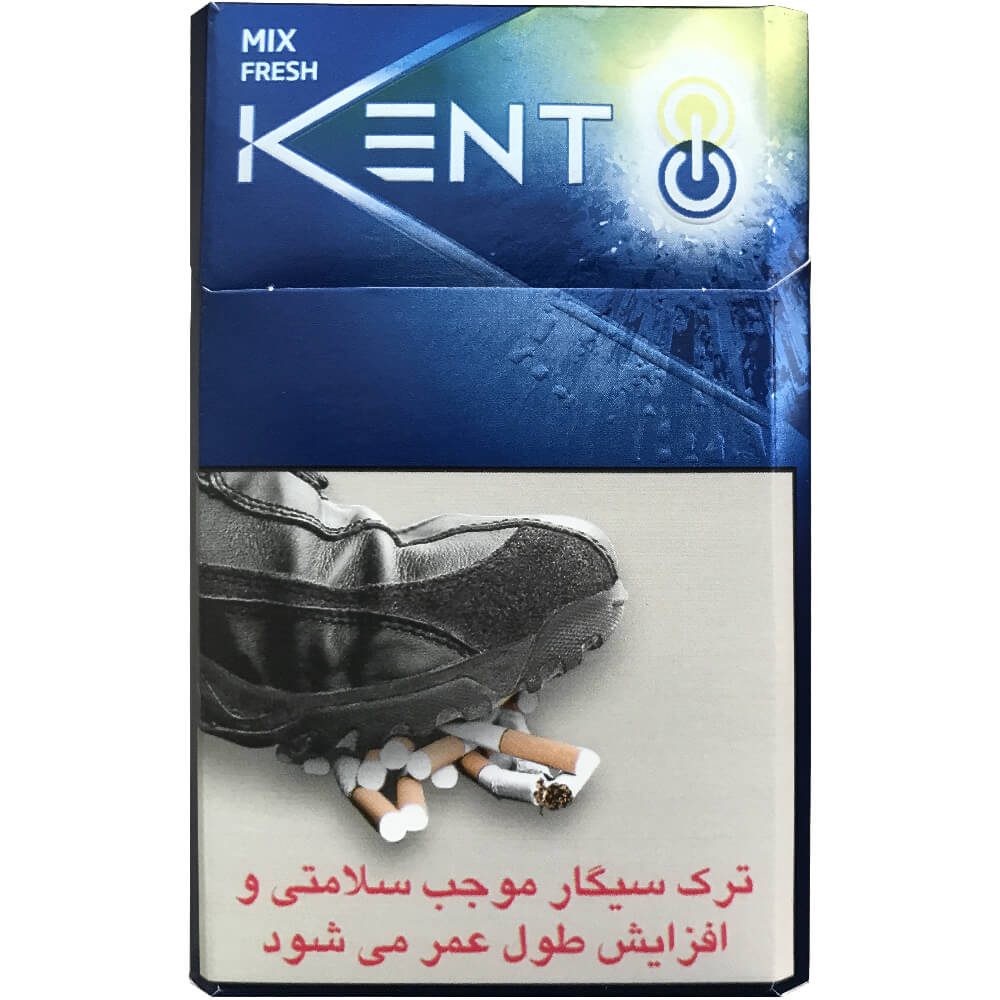 سیگار کنت میکس فرش (لیمویی) | Kent Mix Fresh Cigarette (Double Capsule | Blueberry Mint)