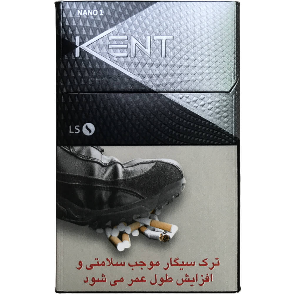 سیگار کنت نانو ۱ | Kent Nano 1 Cigarette
