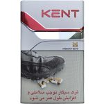 سیگار کنت قرمز | Kent Red |