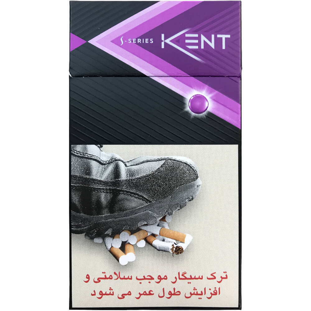 سیگار کنت سری S بنفش کلیک – Kent S Series Click Purple Cigarette