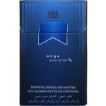 سیگار مارلبرو ادج آبی (Marlboro Edge Blue)
