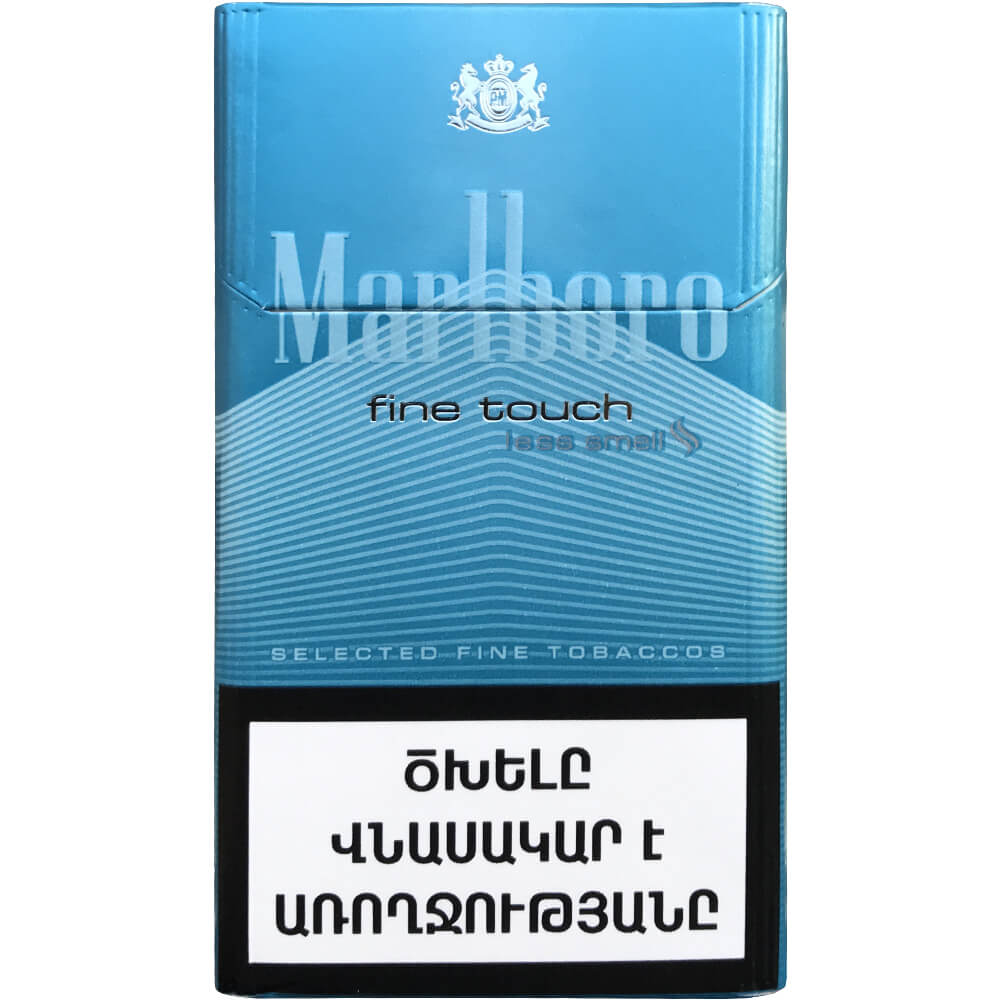 سیگار مارلبرو فاین تاچ ارمنی Armenian Marlboro Fine Touch Cigarette