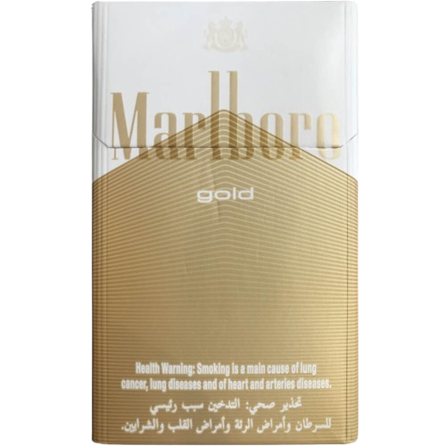 سیگار مارلبرو گلد عرب | Marlboro Gold Arab – کینگ سایز با فیلتر سفید ساخت ترکیه