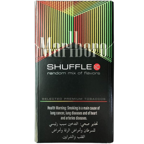 سیگار مارلبرو شافل عرب – Marlboro Shuffle Arab