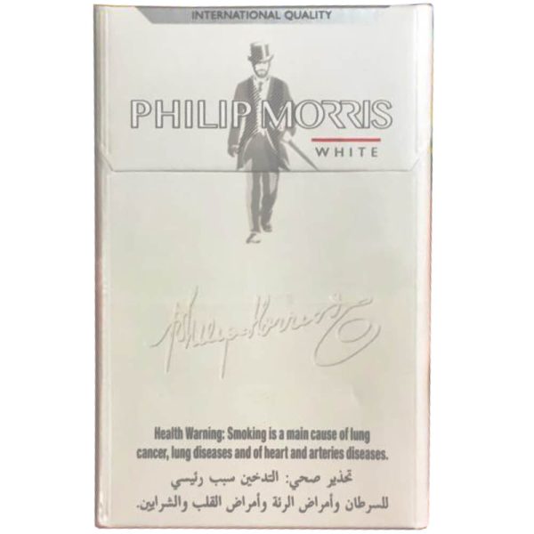 سیگار فیلیپ موریس سفید اسلیم (عرب) | Philip Morris White Slim Arab