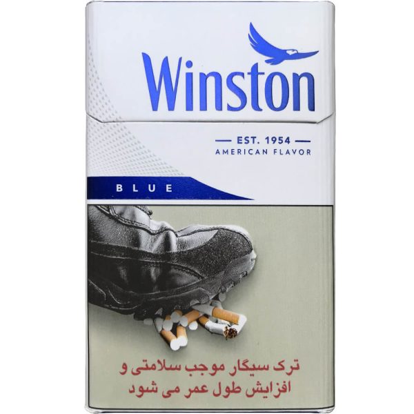 Iranian Winston Blue (King Size) Cigarette – سیگار وینستون آبی کینگ سایز