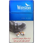 سیگار وینستون کامپکت آبی (Winston Compact Blue)