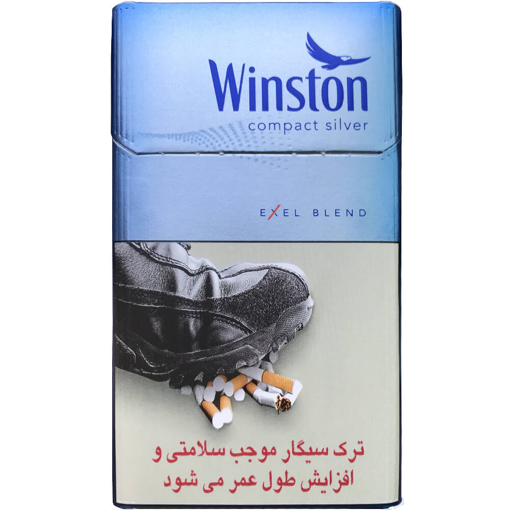 سیگار وینستون کامپکت سیلور (نقره‌ای / اولترا) Iranian Winston Compact Silver Cigarette