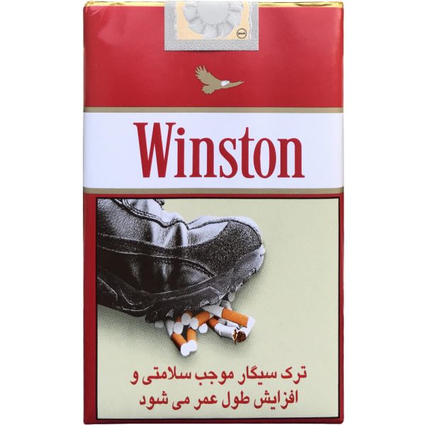 خرید سیگار وینستون عقابی قرمز | Winston Eagle Red