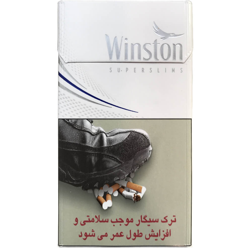 سیگار وینستون باریک نقره‌ای (اولترا) Winston Superslims Silver (Ultra) Cigarette