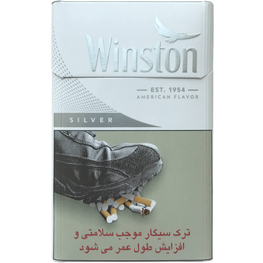 سیگار وینستون نقره‌ای کینگ سایز (Winston Silver King Size)
