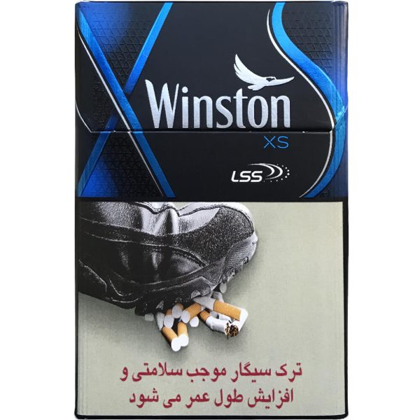 سیگار وینستون ایکس اس آبی نانو Winston XS Blue nano