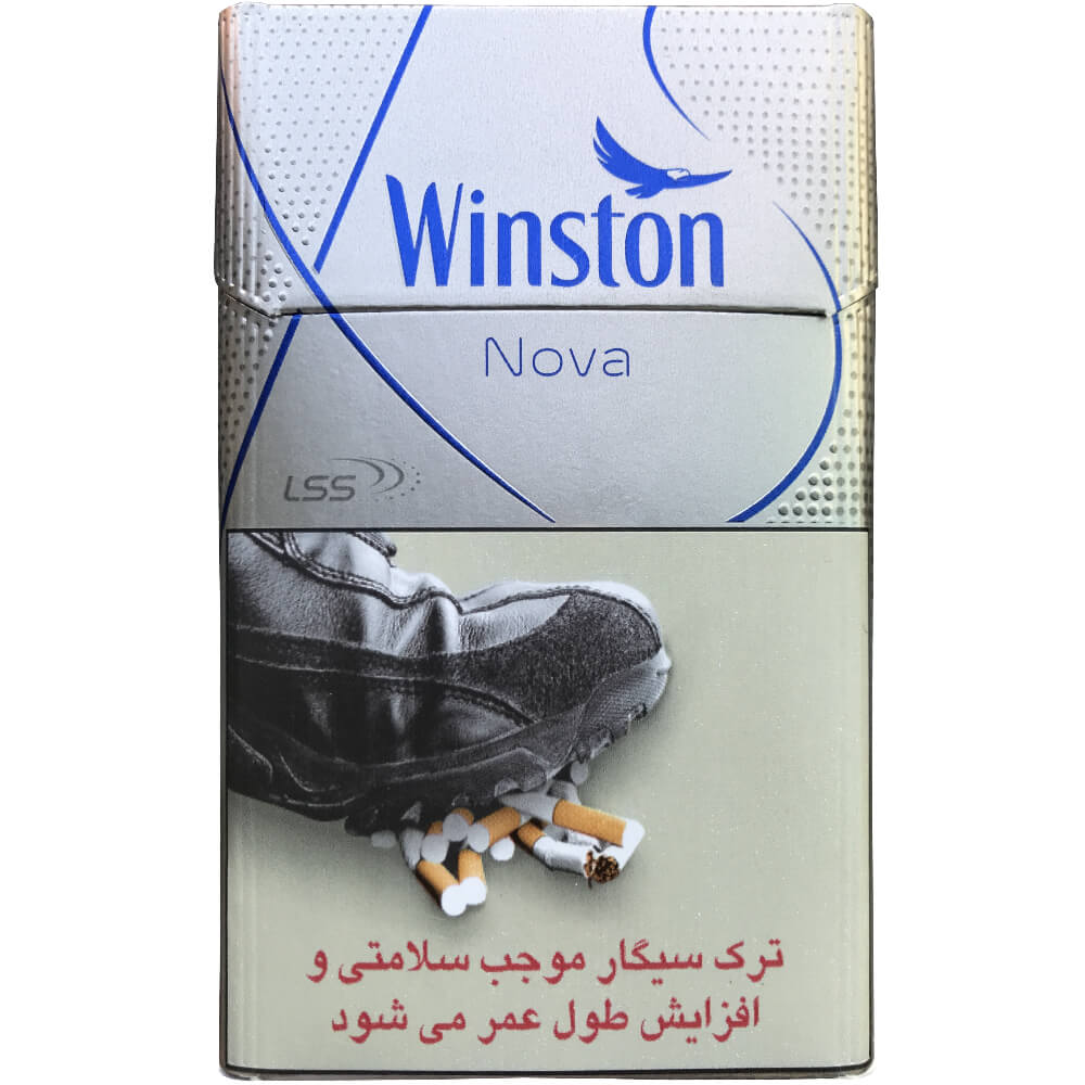 سیگار وینستون نوا آبی (Winston Nova Blue)