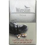 سیگار وینستون نوا نقره‌ای (Winston Nova Silver)