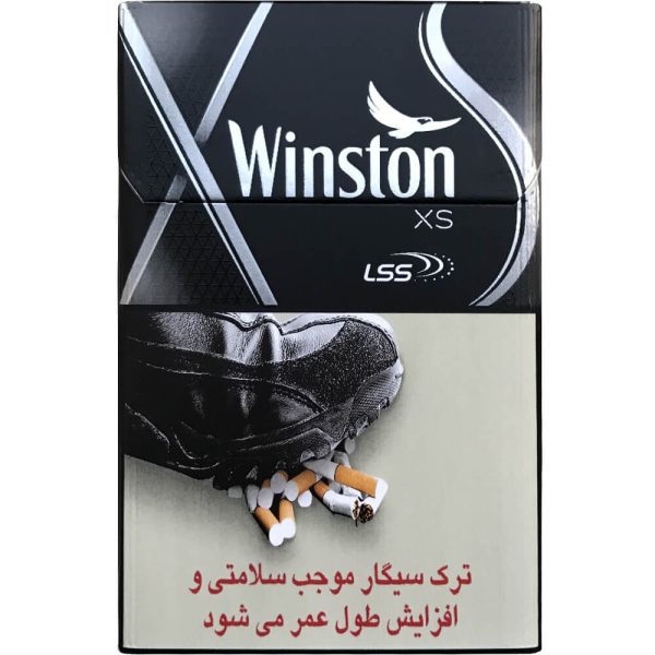 سیگار وینستون ایکس اس نقره‌ای نانو | Winston XS Silver Nano
