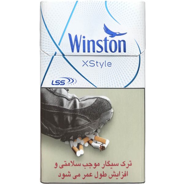 سیگار وینستون ایکس استایل لایت (آبی) – Winston XSyle Blue Cigarette |