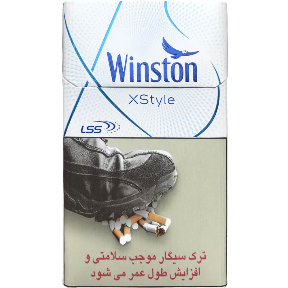 سیگار وینستون ایکس استایل لایت (آبی) – Winston XSyle Blue Cigarette |