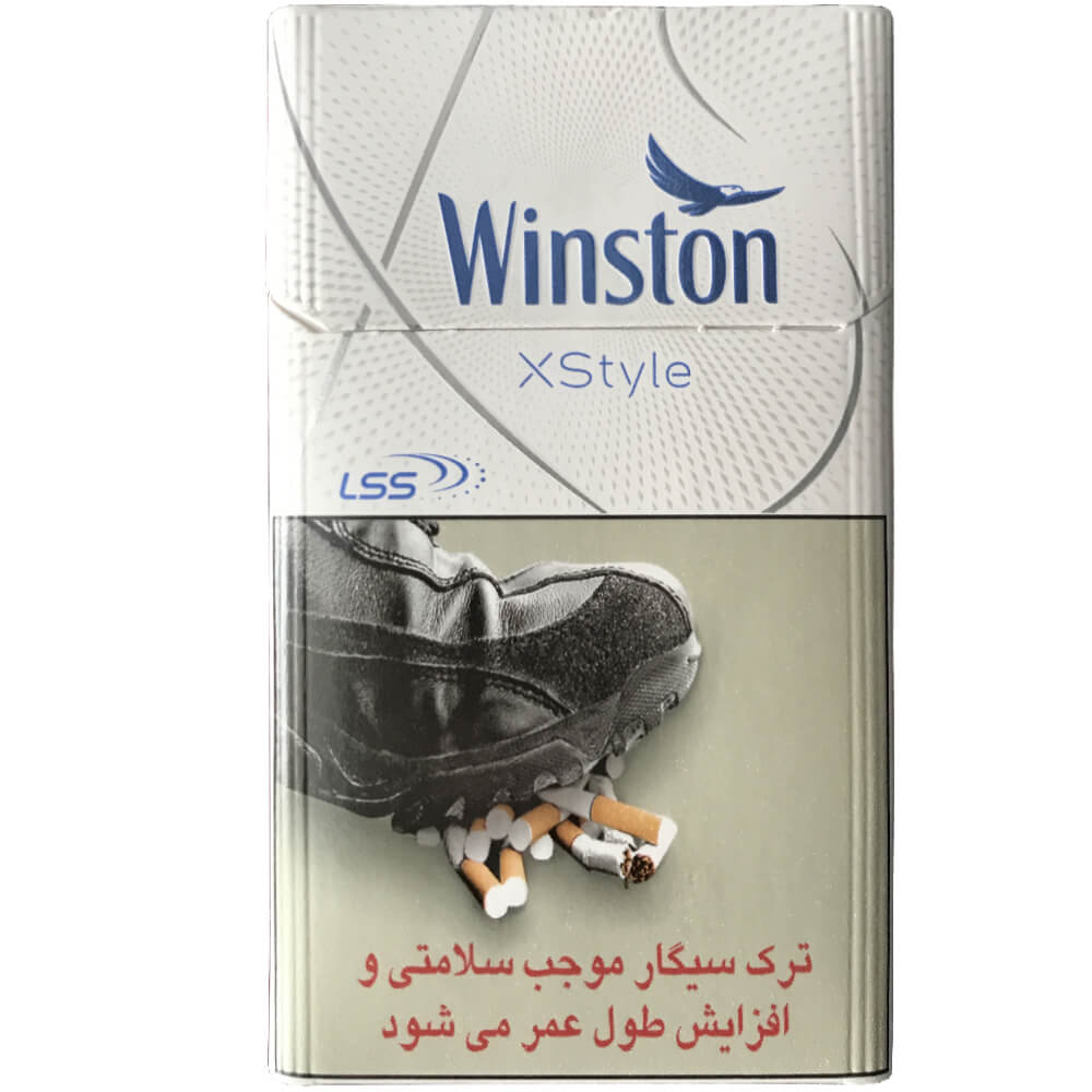 سیگار وینستون ایکس استایل سیلور (نقره‌ای) | Winston XStyle Silver Cigarette
