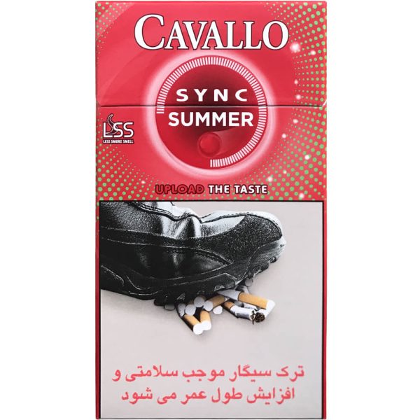 🚬 سیگار کاوالو سینک سامر (Sync Summer) طعم هندوانه