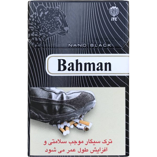 سیگار بهمن سوپر اسلیم آبی باریک | Bahman Super Slims Blue