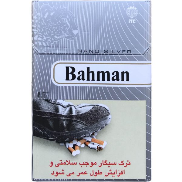 سیگار بهمن نانو نقره‌ای (سیلور) | Bahman Nano Silver Cigarette