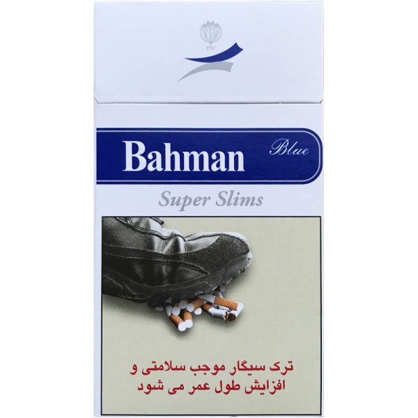 سیگار بهمن سوپر اسلیم آبی باریک | Bahman Super Slims Blue Cigarette