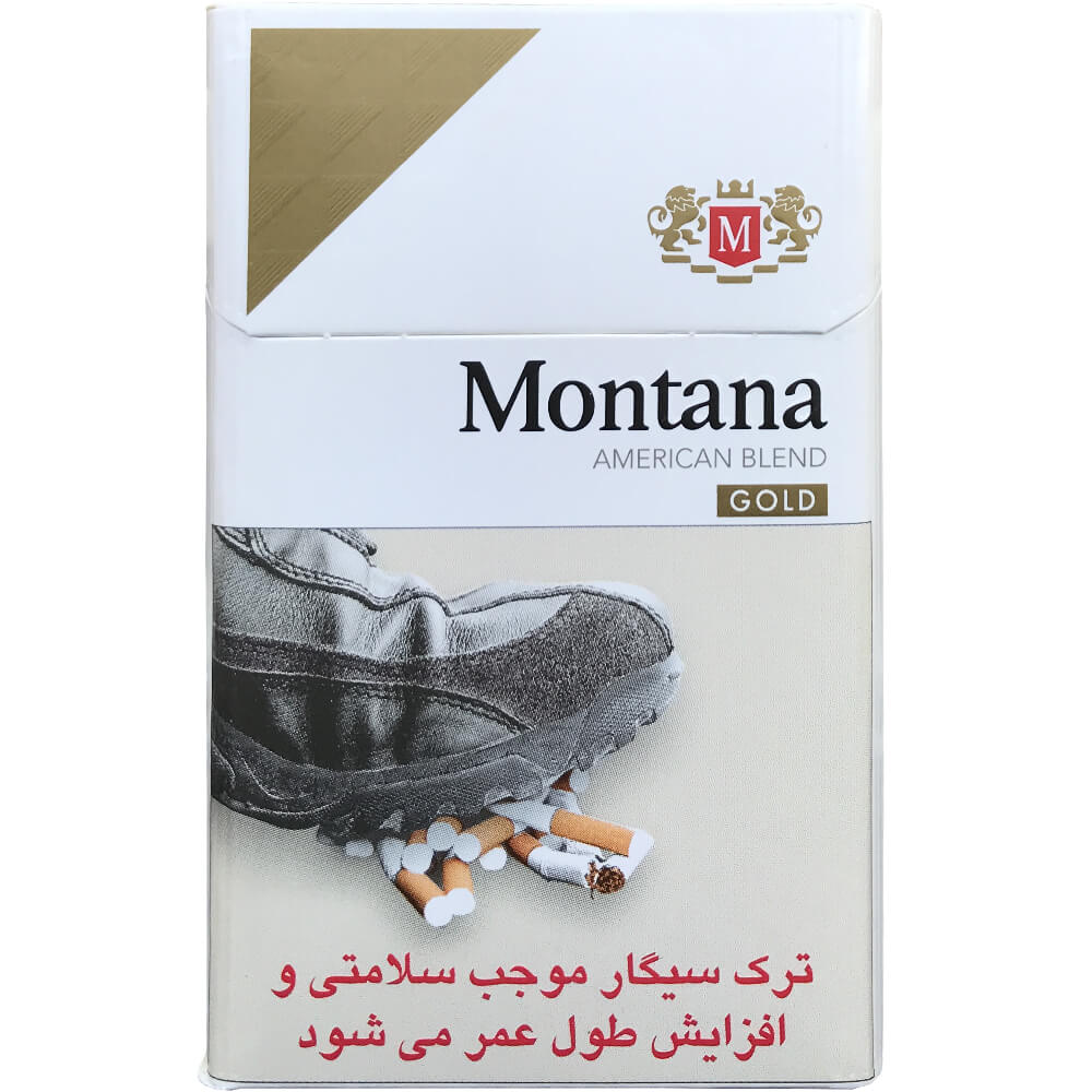 سیگار مونتانا طلایی (گلد) کینگ سایز | Montana Gold
