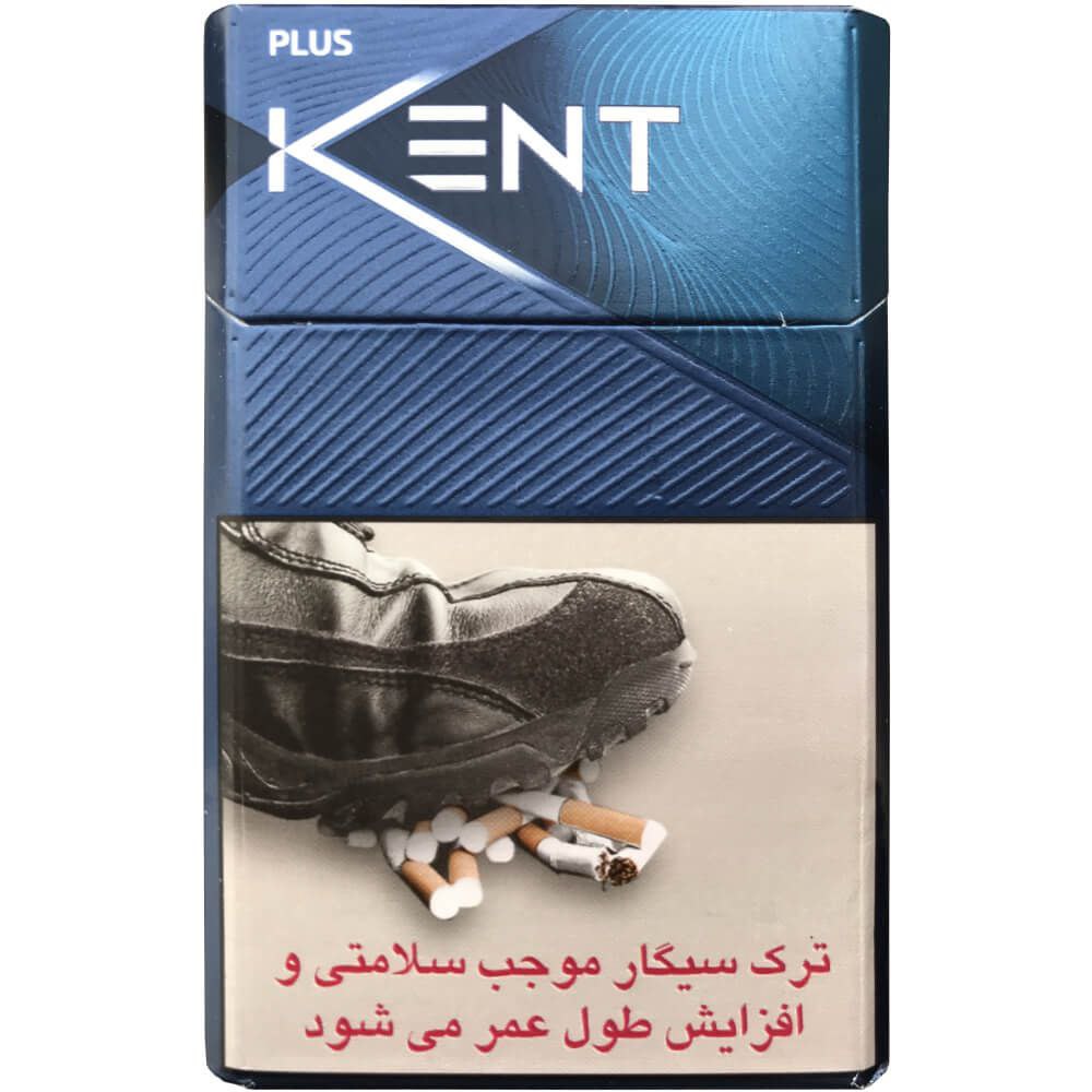 سیگار کنت پلاس ۸ (Kent Plus 8) | سنگین‌ترین سیگار کنت ایرانی