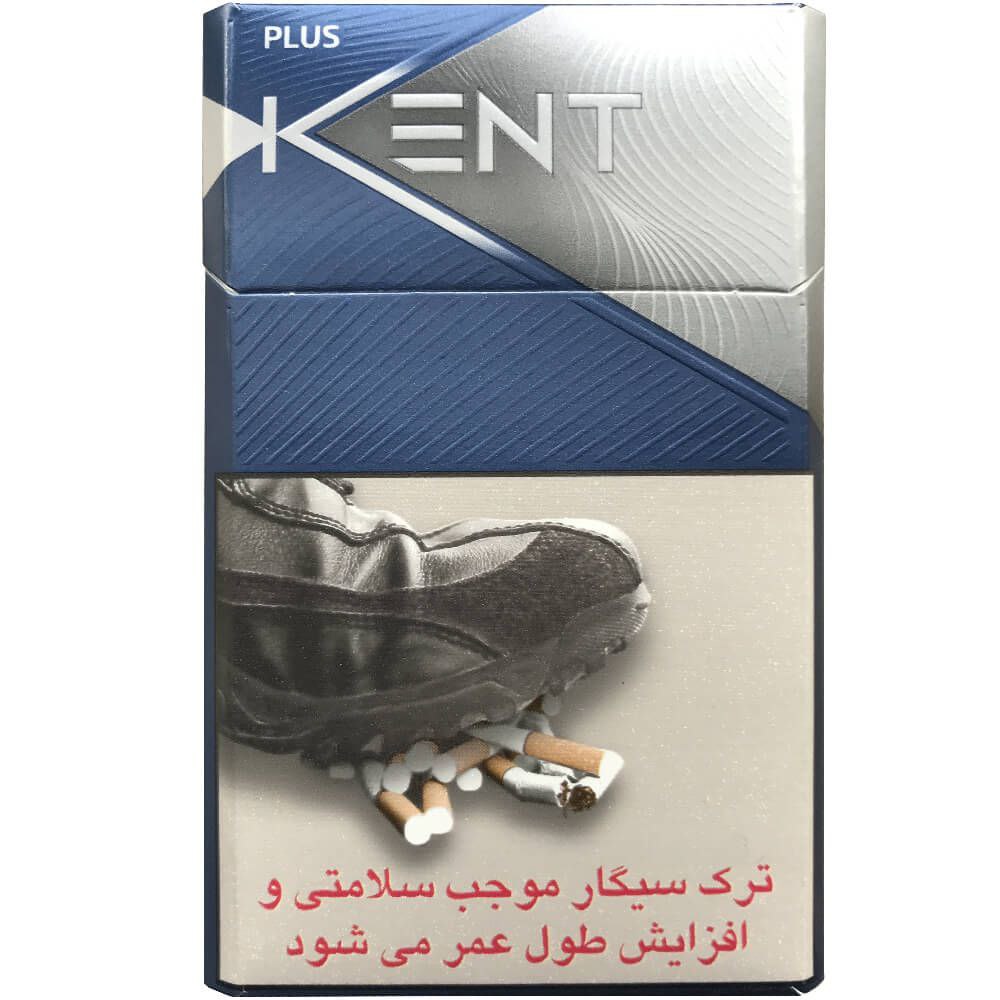 خرید سیگار کنت پلاس ۴ | Kent Plus 4 Silver