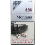 سیگار مونتانا دمی نقره‌ای (Montana Demi Silver)