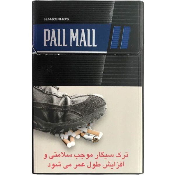🚬 سیگار پال مال نانو آبی | Pall Mall Nanokings Blue
