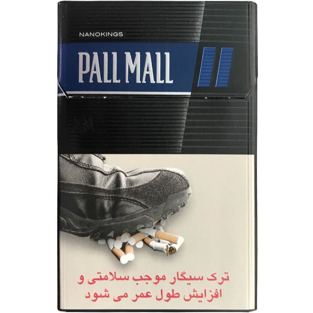 🚬 سیگار پال مال نانو آبی | Pall Mall Nanokings Blue