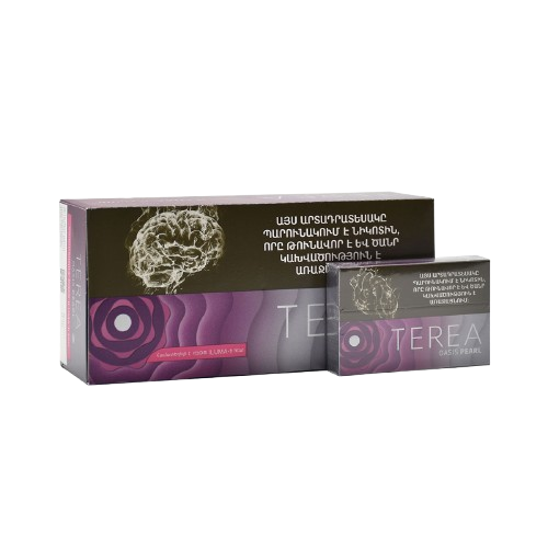 سیگار ترا اوسیس پیرل | Terea Oasis Pearl