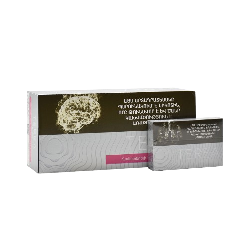 سیگار_ترا_سیلور_ارمنی_TEREA_Silver_Armenia-