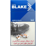 سیگار بلیک نقره‌ای سوپراسلیم (Blake Silver SS 100)