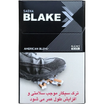 سیگار بلیک آبی سوپراسلیم (Blake SS 100 Blue)