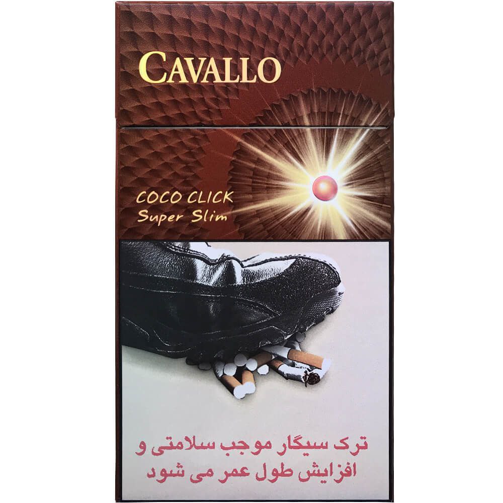 سیگار کاوالو کوکو کلیک سوپراسلیم Cavallo Coco Click Super Slim