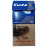 SAENA BLAKE Demiسیگار دمی سیلور بلیک Silver